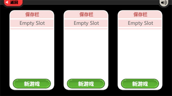 老爹冰棒店