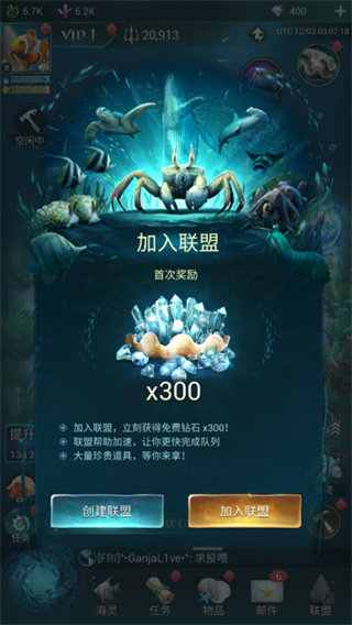 小小水世界