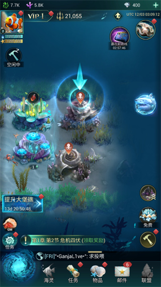 小小水世界