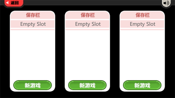 老爹冰棒店togo官方正版