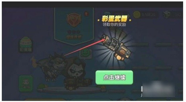 就要吃鸡
