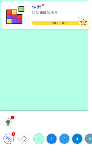 color number
