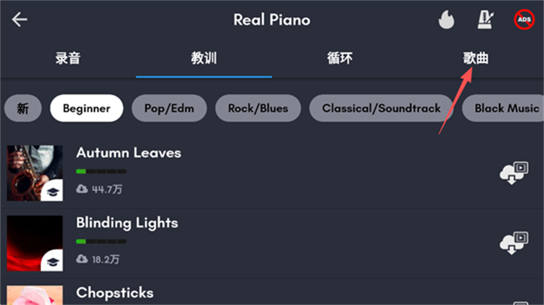 Real Piano