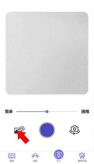 color number填色游戏