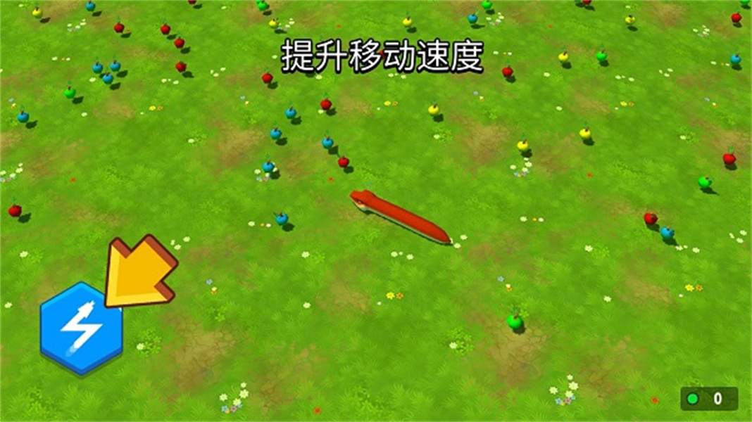 贪吃蛇对决