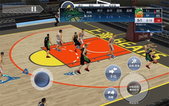 NBA 2K19