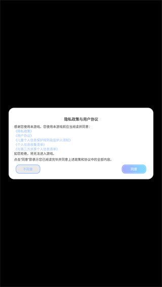 娱乐掌门人