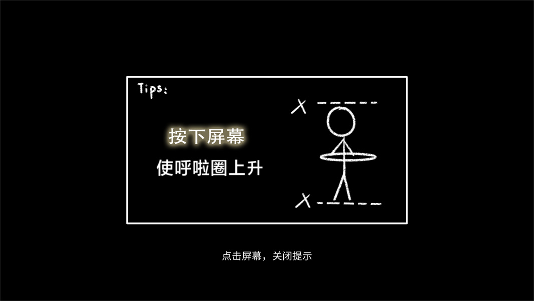 舞者之梦