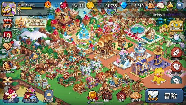 Cookie Run: Kingdom