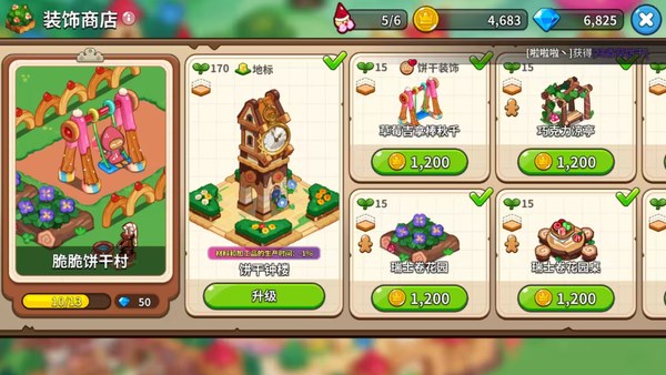 Cookie Run: Kingdom