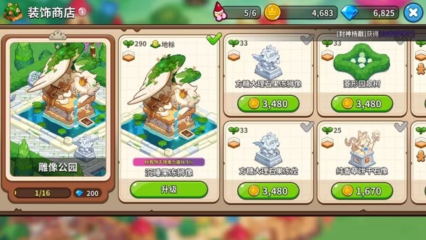 Cookie Run: Kingdom