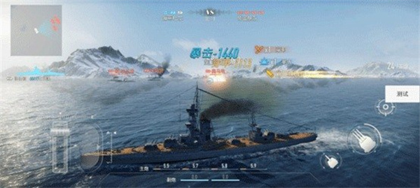 苍蓝前线官方正版
