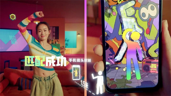 舞力全开：派对