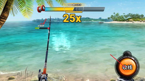 Fishing Clash