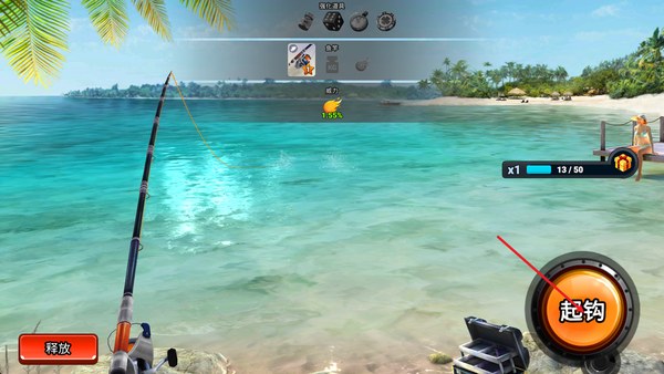 Fishing Clash