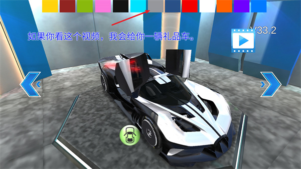 3d驾驶课模拟器
