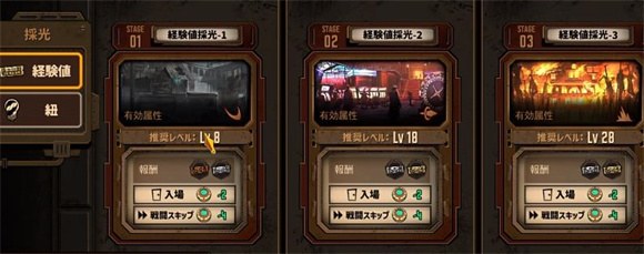 LimbusCompany