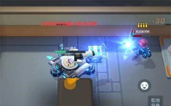 逃跑吧！少年