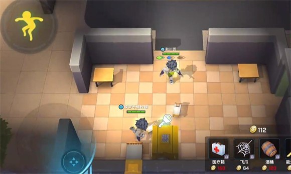 逃跑吧！少年