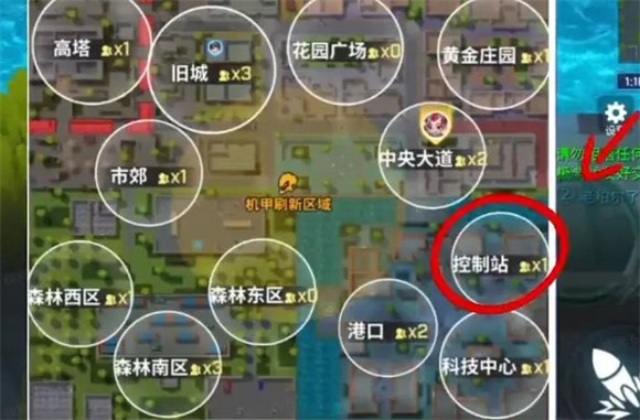 逃跑吧！少年