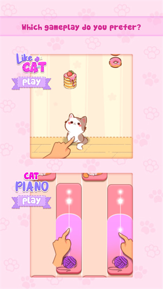 猫咪音乐世界