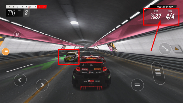 拉力赛车3