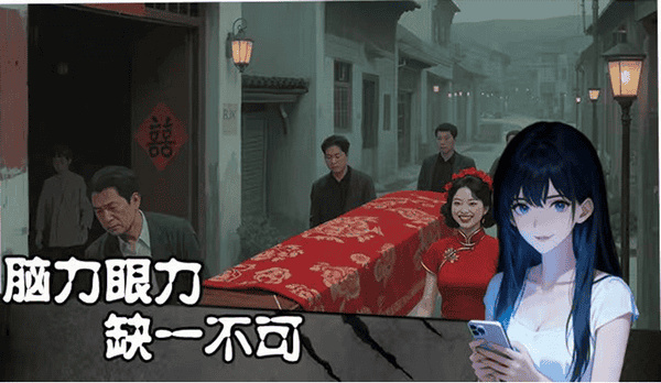 姐姐说你行