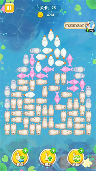 肥鹅快跑免费版