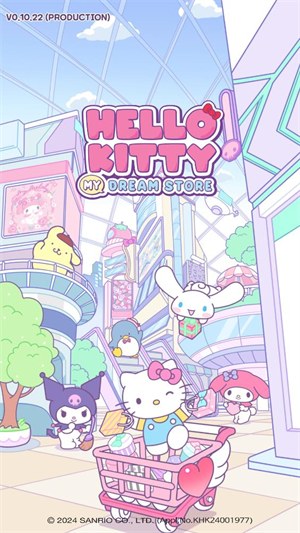 Hello Kitty My Dream Store