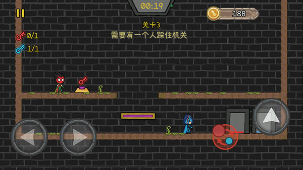 森林冰火人2手游