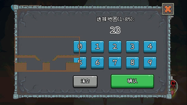 森林冰火人2手机版下载