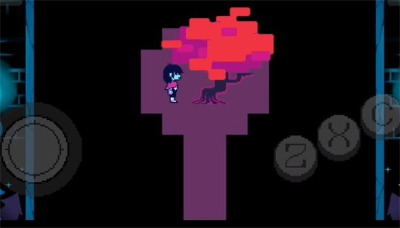 Deltarune