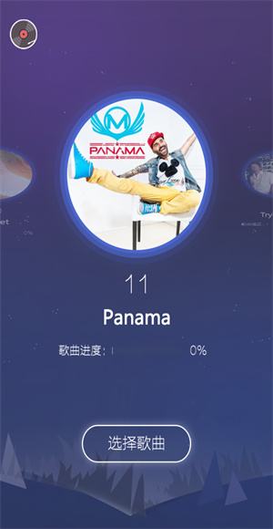 音乐风暴2026