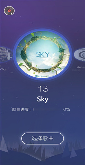 音乐风暴手游