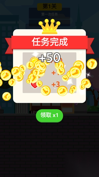 特工传奇