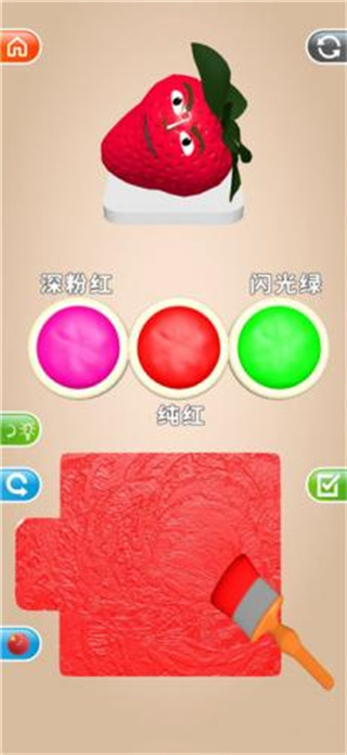 灵魂调色师游戏
