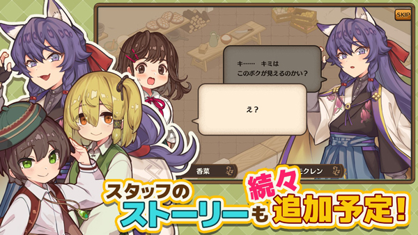 异世界厨房国际版