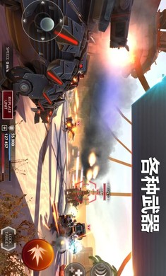 侏罗纪怪兽世界恐龙战争无限钻石