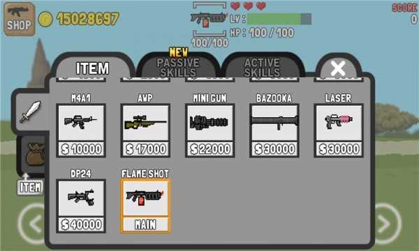StickMAN Gun