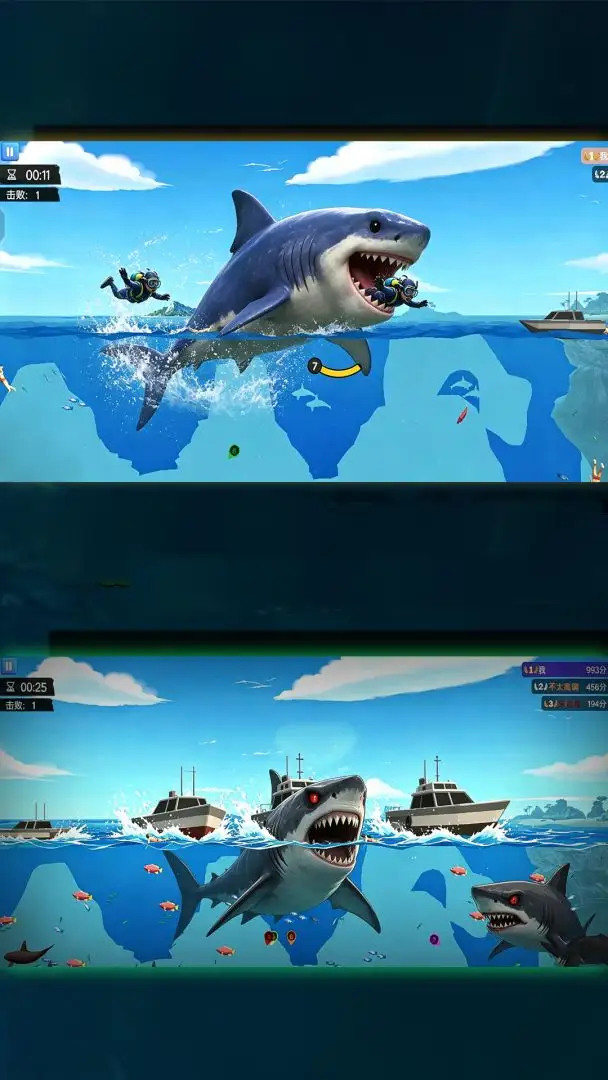 深海秘境探险