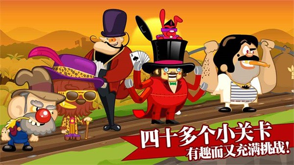 大头赛车下载安装最新版