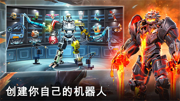 RSBoxingChampions安装器
