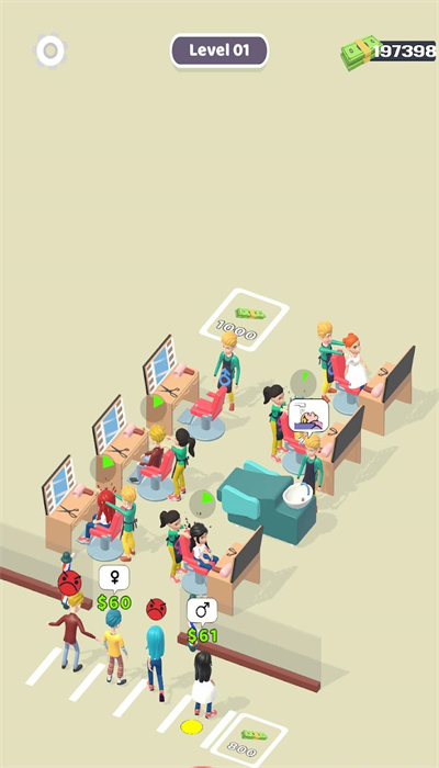 Salon Managemant
