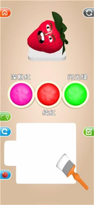 灵魂调色师游戏