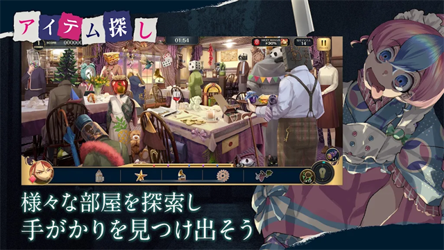 黄昏旅店蕾游戏