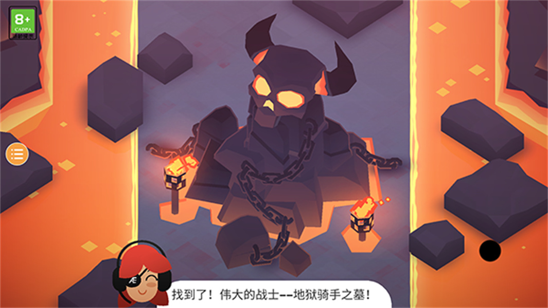 地狱摩托2中文版
