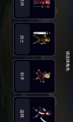 黑暗崛起无限钻石版