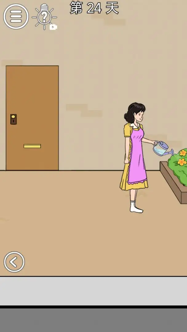 妈妈不让我出去玩