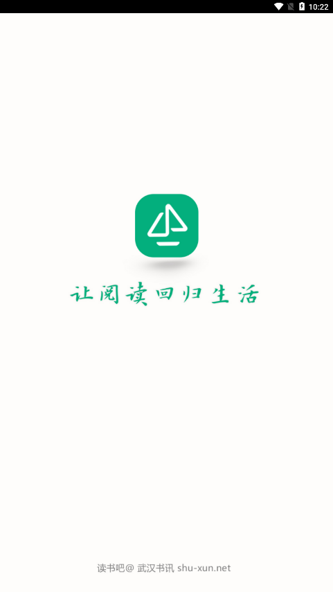 读书吧手机版