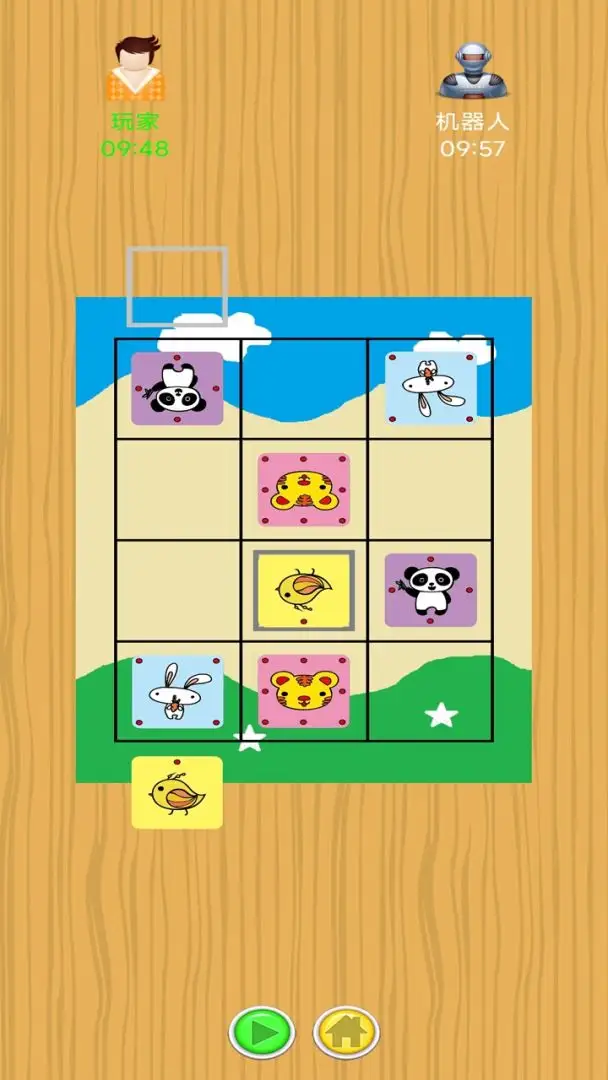 萌宠战棋